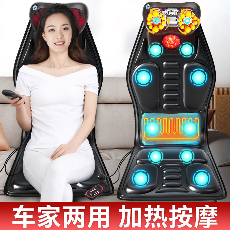 车载揉捏加热按摩靠垫