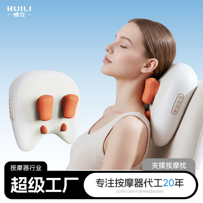 热敷颈部腰部按摩枕斜方肌放松