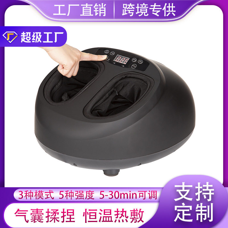跨境足底按摩器全自动揉捏足疗机小腿脚底足部按摩仪保健电器