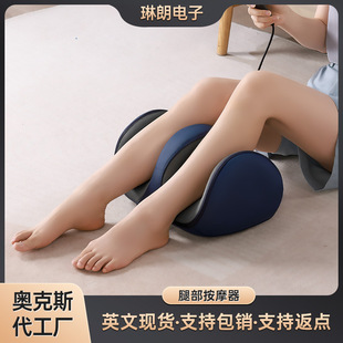 足疗机全腿全自动足底小腿按摩仪热敷揉捏脚底足浴智能定时热敷