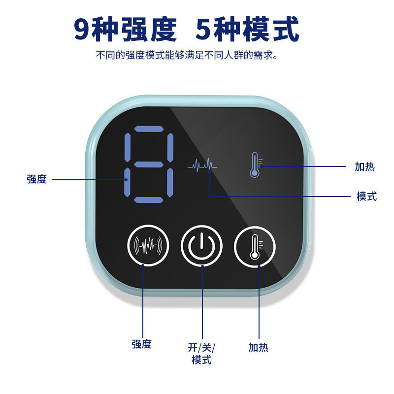 跨境新款ems护腕仪家用手部按摩仪手部理疗热敷疼痛康复保健
