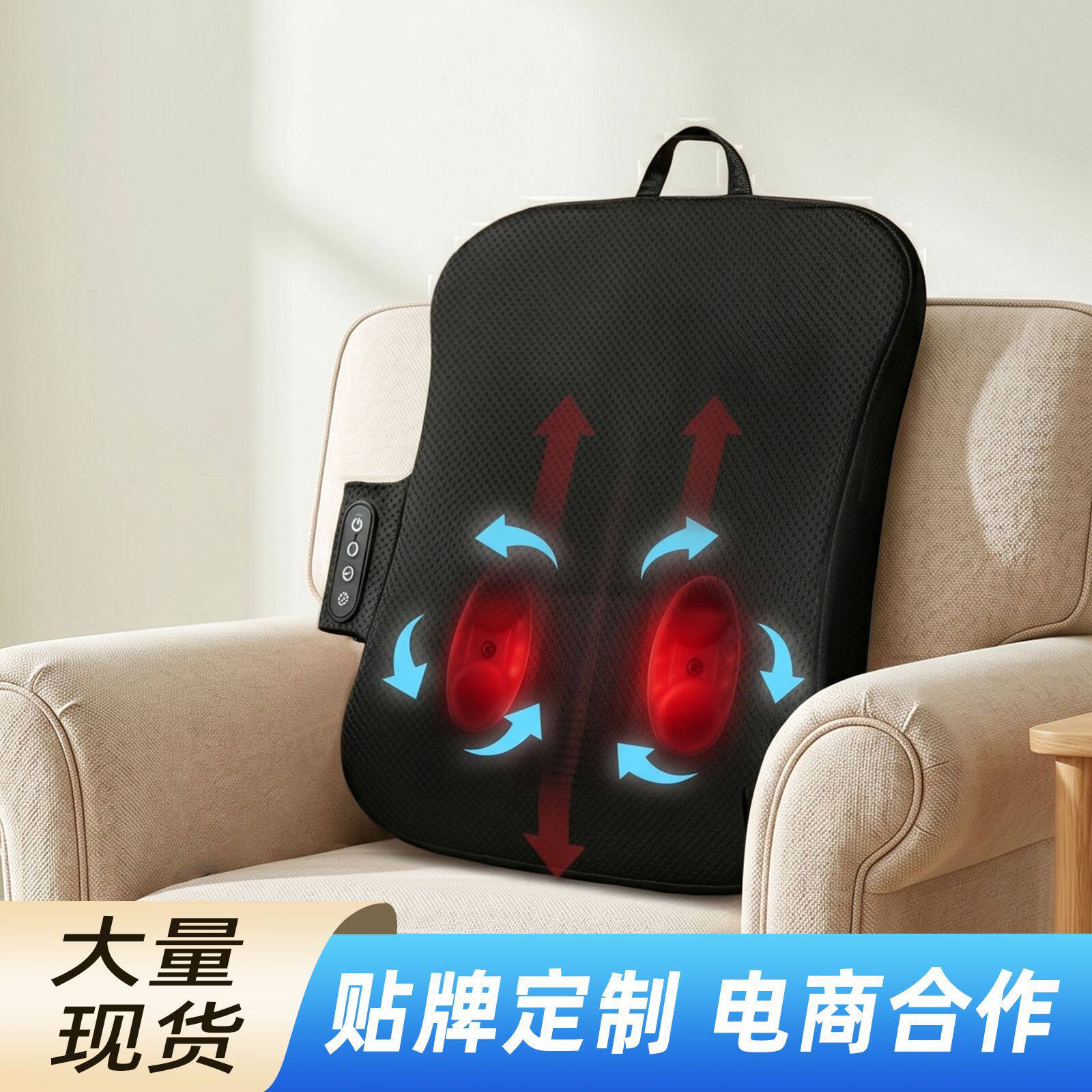 跨境上下行走按摩靠垫电动背部热敷行走按摩仪颈肩背多功能按摩垫