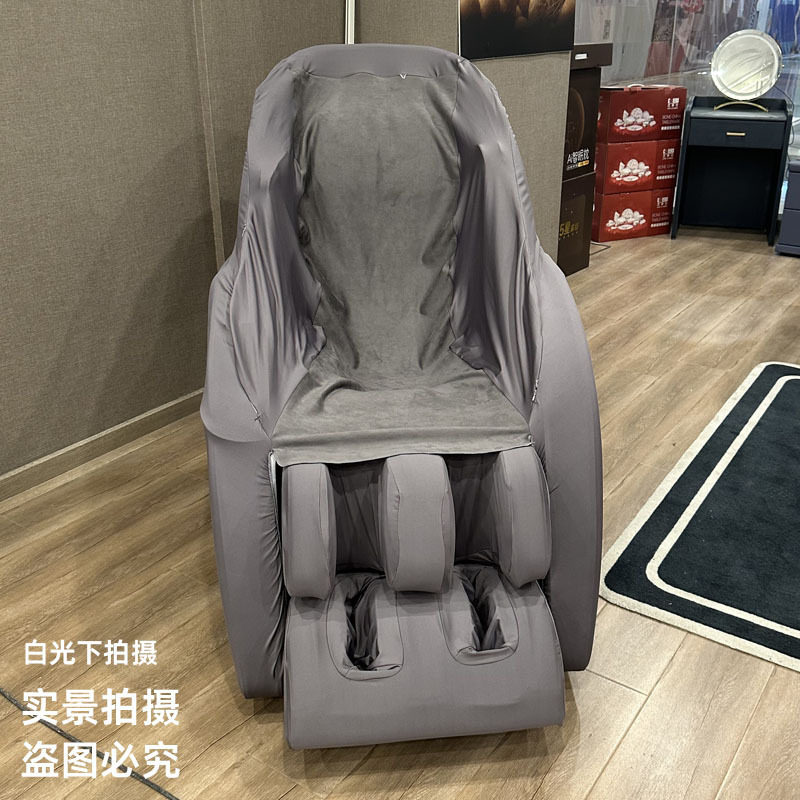通用全包按摩椅防尘防晒保护套