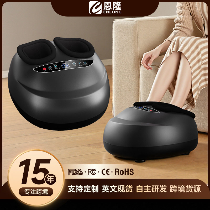 跨境包裹腿部按摩器全自动脚底足疗机足底小腿肌肉经络疏通按摩仪