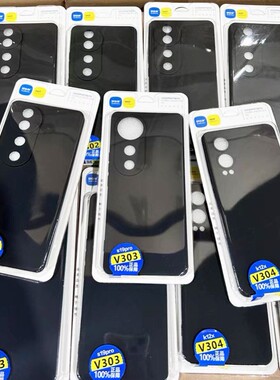 好伙伴适用华为苹果荣耀OPVI黑磨砂手机壳保护套带包装加厚精孔潮