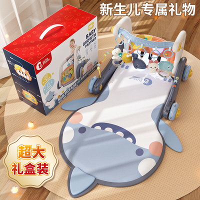 新生儿见面礼盒婴儿健身架