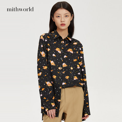mithworld沵媞牛角包印花衬衫
