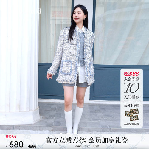 mithworld花呢小香风外套