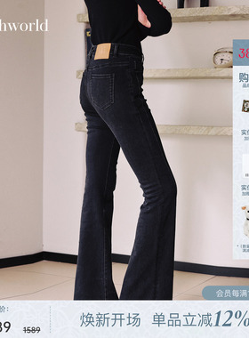 mithworld沵媞 黑色牛仔裤2026早春新款弹力女士显腿长修身喇叭裤