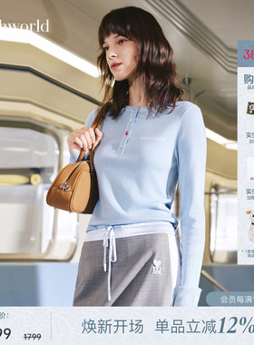 mithworld沵媞 圆领套头长袖针织衫女外穿宽松绵羊毛衫上衣