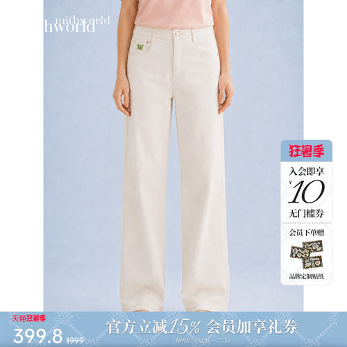 mithworld/沵媞mw字体刺绣直筒裤