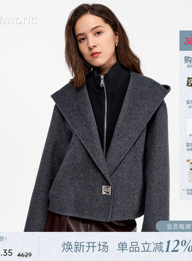【商场同款】mithworld沵媞 2026春季新款女高级感羊毛外套假两件