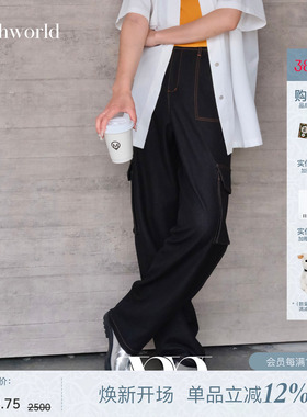 【商场同款】mithworld/沵媞2026新款女简约百搭显瘦直筒牛仔裤子