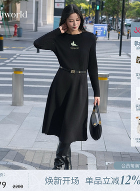 mithworld沵媞 针织连衣裙2026春季新款女小蝴蝶黑色长款显瘦裙子