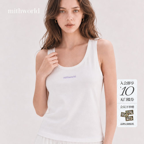 mithworld/沵媞LOGO跃动水花背心
