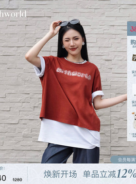 【商场同款】mithworld沵媞 「魔法符文」logo金属印花圆领短袖