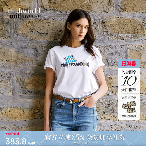 mithworld沵媞印花短袖圆领T恤