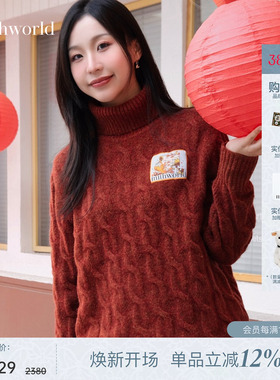 [明星/商场同款]mithworld 高领套头针织衫26新春款红色好运毛衣