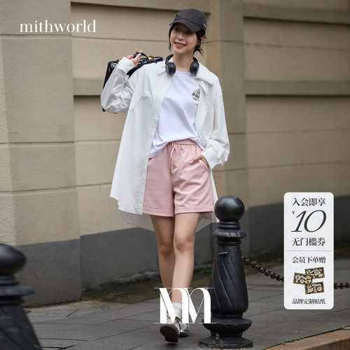 mithworld/沵媞不规则钻饰衬衫
