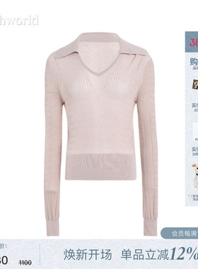 【商场同款】mithworld沵媞V字翻领针织衫温柔气质百搭长袖上衣女