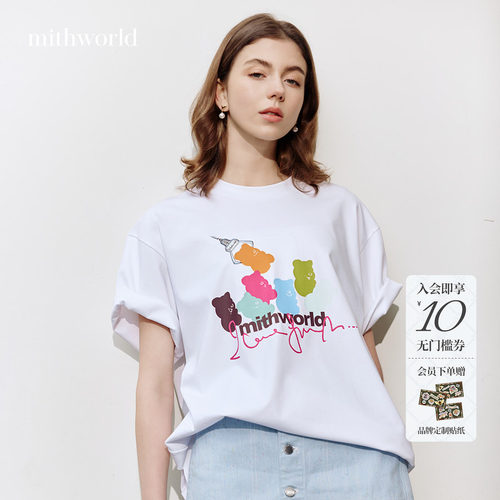 mithworld沵媞原创印花logo短袖
