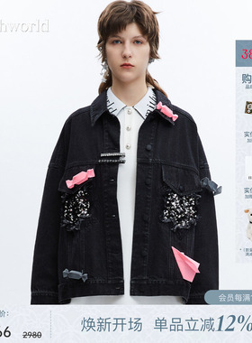 【商场同款】mithworld沵媞 立体大熊蜂2026春季新款图案牛仔外套