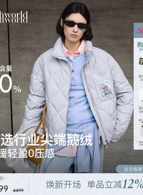 mithworld/沵媞羽绒服2026春季新款女士高级鹅绒高充绒量保暖外套