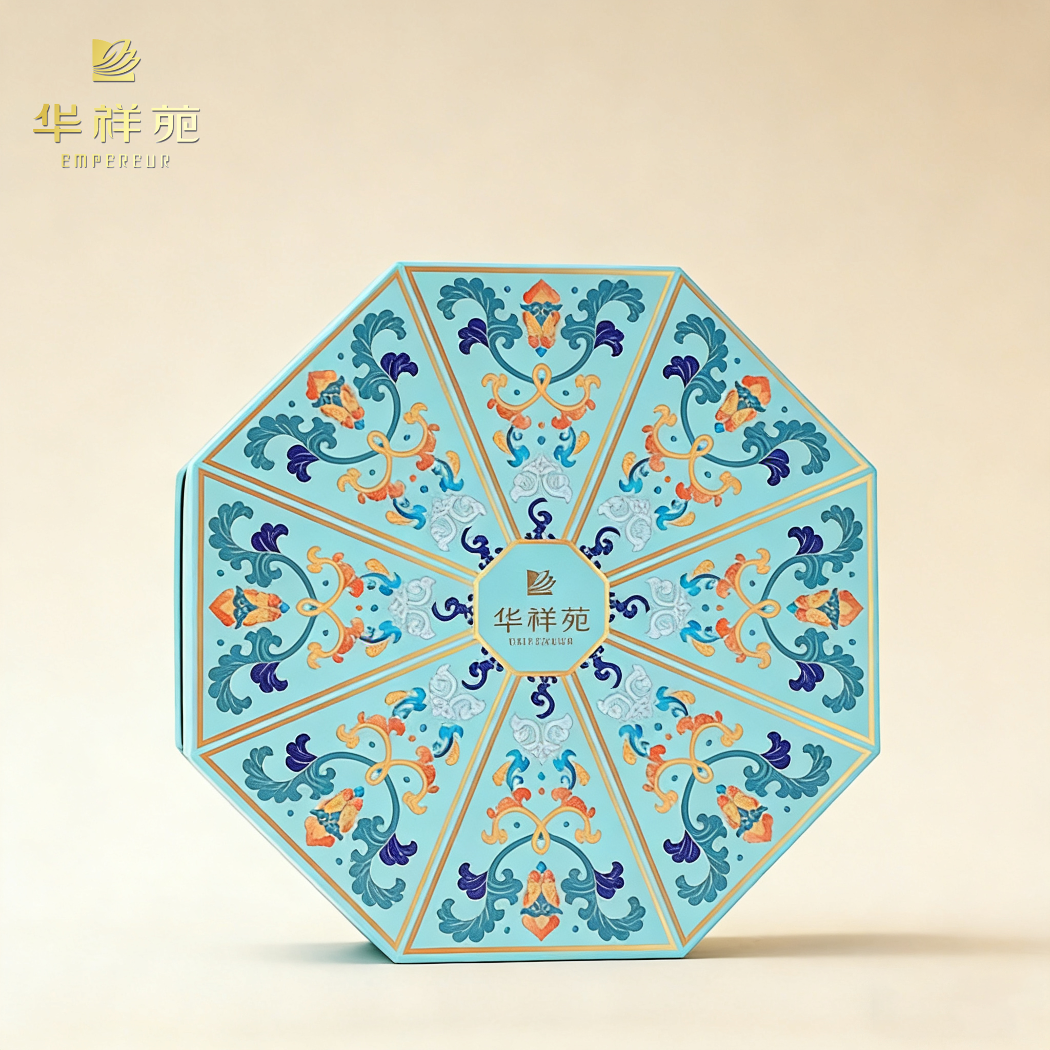 华祥苑茶点-绮罗八珍礼盒8种口味茶点随机组合送礼走亲戚零食糕点