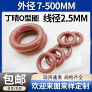 phớt thủy lực áp cao Cao su Flo Vòng chữ O đường kính dây 2.5 8-70mm chịu nhiệt độ cao dầu bịt kín 0 hình gioăng cao su màu nâu thông số phớt thủy lực gioăng phớt thủy lực