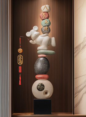 时来运转入户门玄关装饰品落地大摆件电视柜旁边客厅乔迁新居礼物