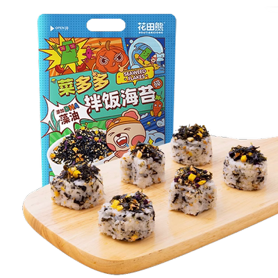 花田熊无添加剂拌饭海苔碎