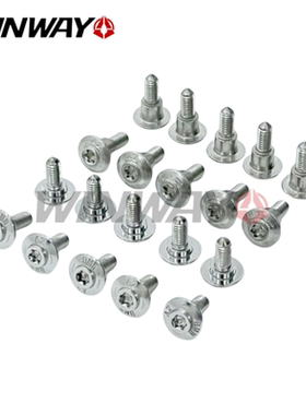 适用宝马K1600B GTL C400X/GT C650GT包板外壳夹片导流罩A2螺丝