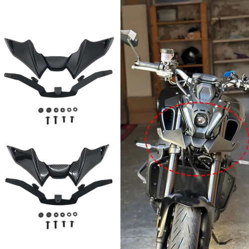 适合雅马哈MT09 SP V3 21-23年 改装车头前嘴 鸟嘴 定风翼下唇