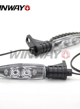 适用于宝马S1000RR 09-18年 R1200GS F800 700GS LED前后转向灯