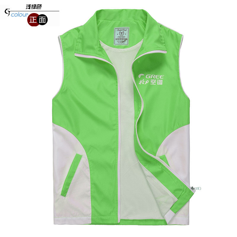 Débardeur homme gilet en polyester pour automne - Ref 1588656 Image 4