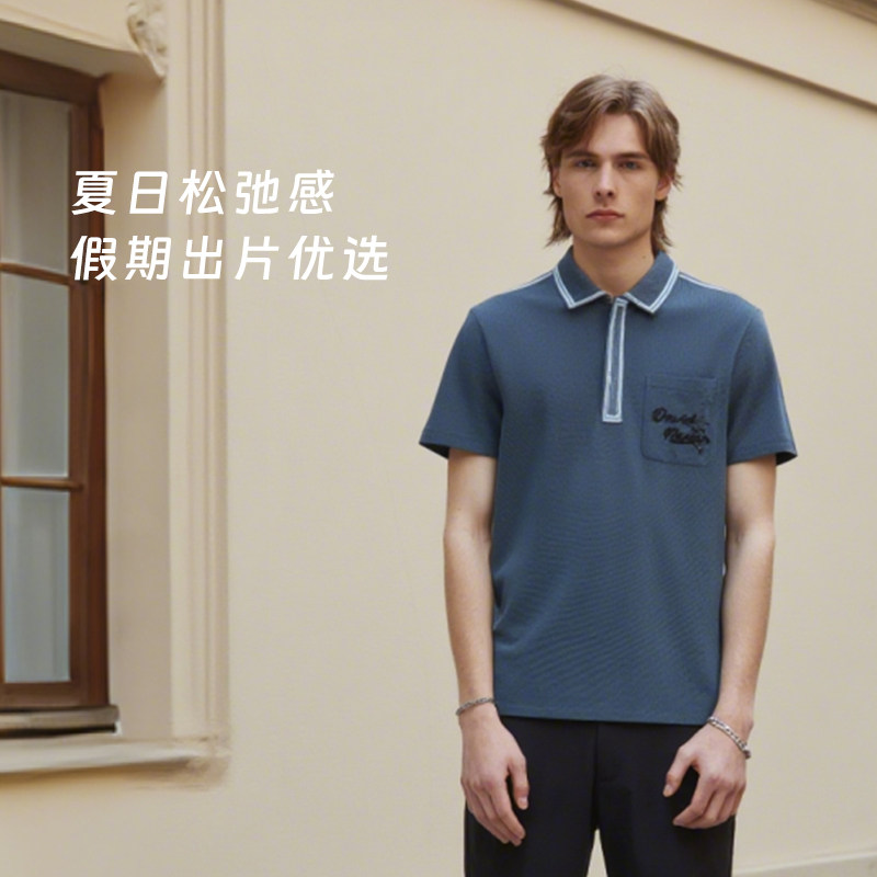 DAVID NAMAN桑蚕丝蓝白撞色翻领polo衫胸前口袋简约刺绣休闲商务