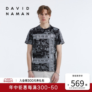 短袖 T恤男拼接感时尚 NAMAN灰黑满版 休闲男装 提花桑蚕丝夏季 DAVID