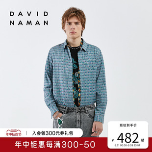 长袖 舒适百搭时尚 男士 花色衬衫 NAMAN春夏季 休闲衬衫 DAVID