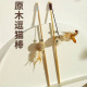 逗猫棒猫咪解闷 小老鼠带铃铛耐咬消耗体力用品