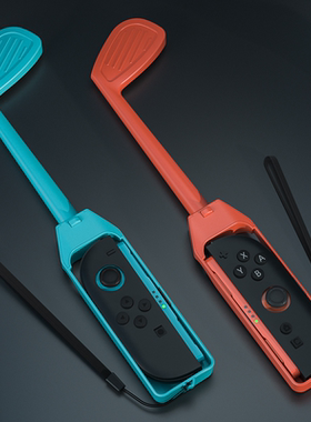 任天堂switch 2代马里奥高尔夫球杆NS2体感配件球杆2支装橙蓝色