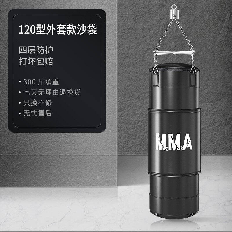 卓牌拳击沙袋吊式立式家用散打儿童成人跆拳道沙包不倒翁架子训练