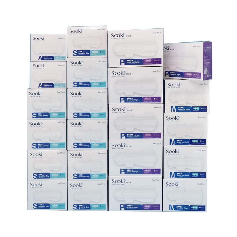 药房正品舒卫康灭菌防过敏卫生巾消毒级独立包装【可自由换组合】