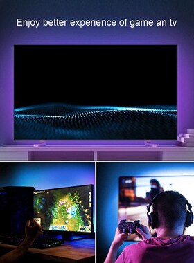 2021年新款 5050RB灯带套装 2835 3528 RB灯带七彩氛围灯带