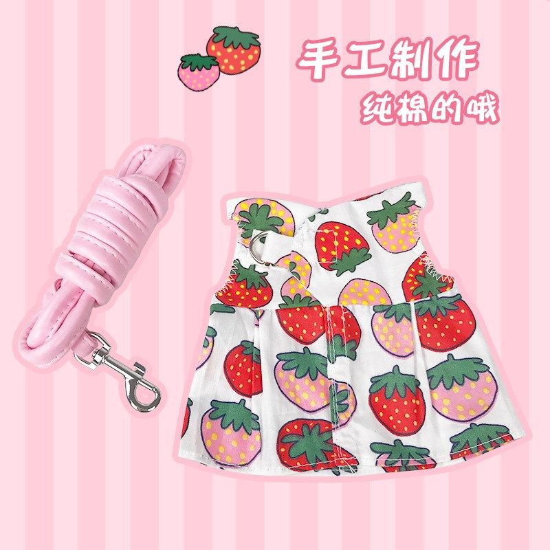 宠物兔牵引绳可爱草莓背心式衣服溜兔绳防挣脱宠物绳宠物兔衣服,宠物/宠物食品及用品,猫宠物服装/雨衣（新）,淘宝优惠券,粉丝福利购,淘宝优惠卷