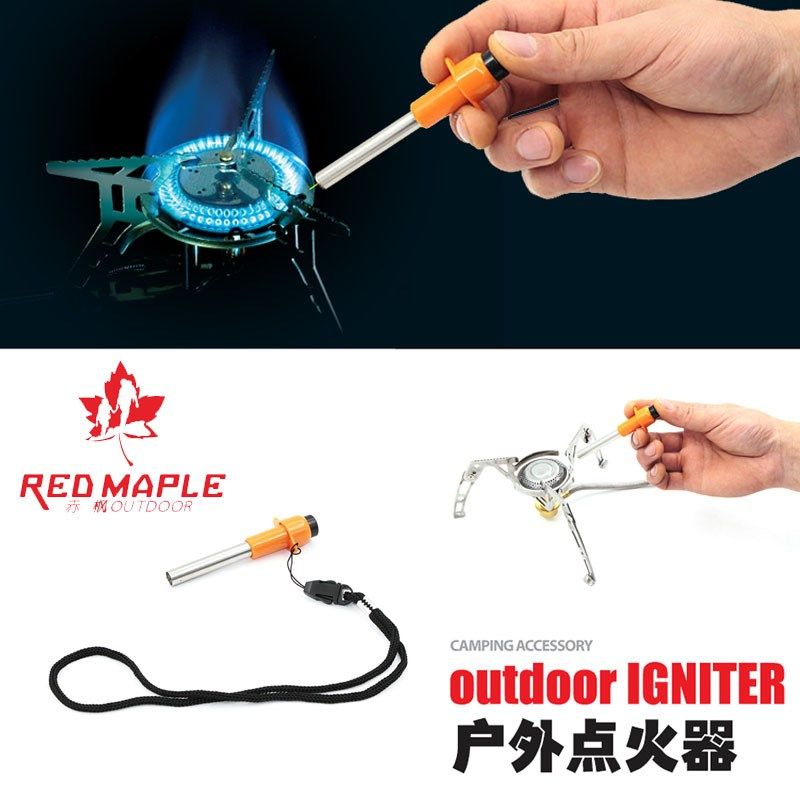 户外野营点火器电子打火器迷你便携打火枪卡式炉炉头点火器打火棒,运动/瑜伽/健身/球迷用品,其他运动护具,淘宝优惠券,粉丝福利购,淘宝优惠卷