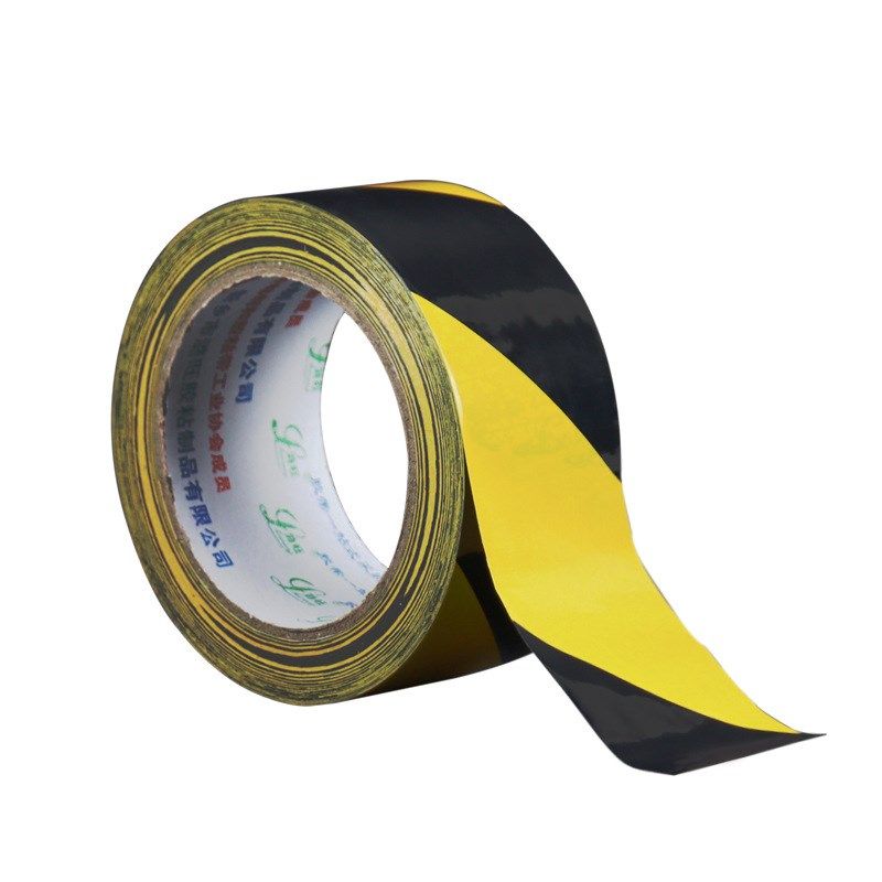 PE高亮警示胶带 黑黄警戒地标贴地铁5s车间定位防水耐磨 地板胶带,文具电教/文化用品/商务用品,胶带/胶纸/胶条,淘宝优惠券,粉丝福利购,淘宝优惠卷
