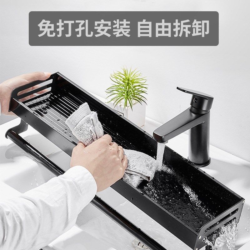 免打孔厨房收纳置物架 多功能壁挂式调料架筷子抹布架刀架碗碟架,家装主材,厨房挂件套餐,淘宝优惠券,粉丝福利购,淘宝优惠卷