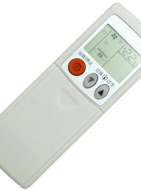 适用三菱空调遥控器K6ES K06ES K07BS KP07BS KP06ES 6S通用