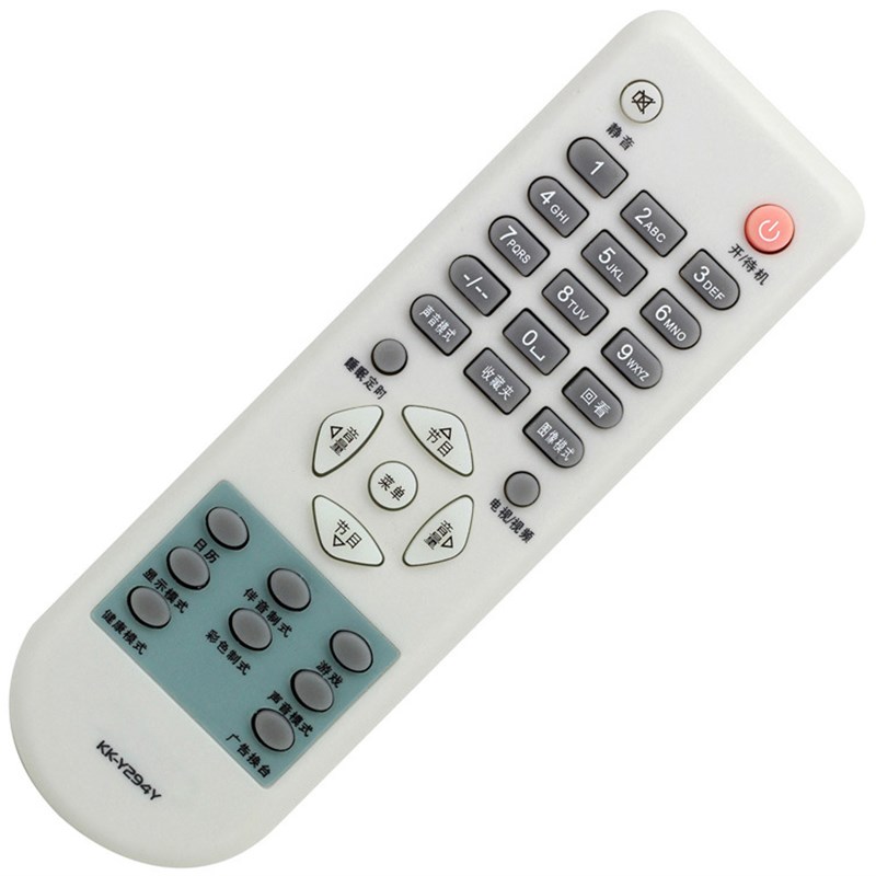 适用康佳电视遥控器KK-Y294Y Y294N Y294W Y294M Y294V KK-Y294P