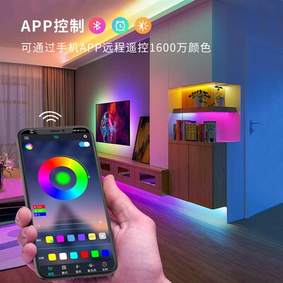 严选电视letv灯条低压5vusb蓝牙音乐七彩发光条5050rb背光灯带